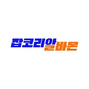 Favicon of JOBKOREA