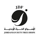 Jordanian Duty Free Shops logo