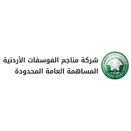 Jordan Phosphate Mines logo