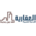 Real Estate Development logo