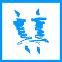Jewish Study Network logo