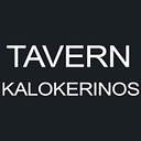 kalokerinos.gr icon