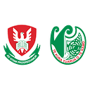 Te Kamo High School logo