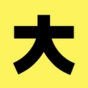 KANA