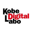 株式会社 神戸デジタル・ラボ (Kobe Digital Labo Inc.) (Kobe Digital Labo, Inc.)