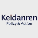 KEIDANREN logo