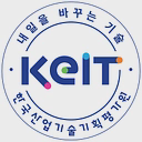 KEIT (한국산업기술기획평가원)
