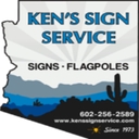 Ken's Sign Service logo