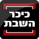 kikar.co.il