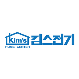 Kim's Home Center logo
