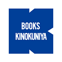 Kinokuniya logo