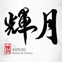Kizuki Ramen & Izakaya logo