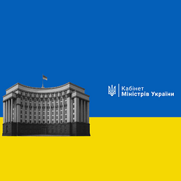 kmu.gov.ua