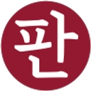 Extron Inc. logo