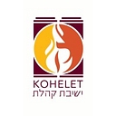 Kohelet Yeshiva High School logo