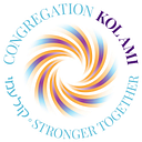 Temple Emanuel Starlight logo