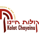 Kolot Chayeinu logo