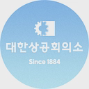 The Korea Chamber of Commerce & Industry logo