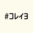 Logo for koreiyo.live