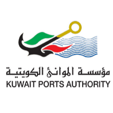 Kuwait Ports Authority logo