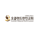 Korean Presbyterian Church of Auckland logo