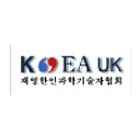 Korean Scientist And Engineer Association In The Uk logo