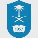 جامعة الملك سعود | King Saud University logo