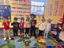 Kids Town Learning Center logo
