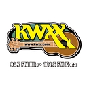 New West Broadcasting Corp. logo
