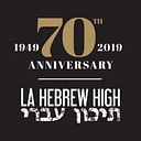Los Angeles Hebrew High School logo