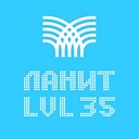 ЛАНИТ (LANIT)