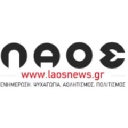 laosnews.gr logo