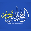 larachenews.com logo