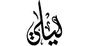 Layli logo
