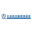 Luke Christian Medical Mission Inc logo