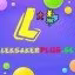 Leksaker Plus logotyp