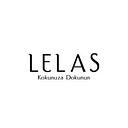 Lelas Perfumes logo