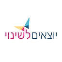 Out For Change logo