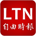 Ltn logo