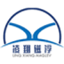 LING XIANG MAGLEV