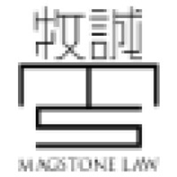 Magstone Law, LLP logo