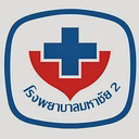 Petkaserm Vertchakit Co.,Ltd. logo