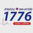 Mahachai Hospital Public Company Limited logo