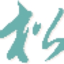 Mahzu Japanese Restaurant