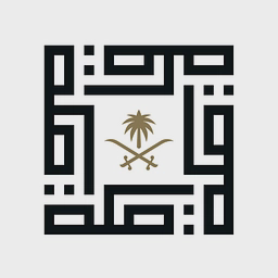 Makkah (Nottingham) Ltd logo