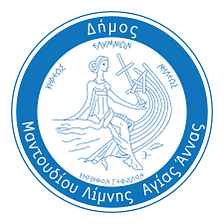 malian.gov.gr