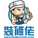 HK Decoman Mall logo