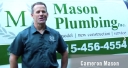 Masons Plumbing logo