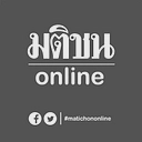 Matichon Public Company Limited logo
