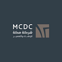 Makkah Construction & Development Co. logo